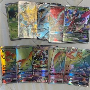Pokemon GX and EX Holofoil Card Collection